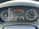 Peugeot Boxer 2.2 150kM L4H2! Salon Polska ! HAK! Kamera cofania ! - 14