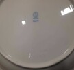 Wzorzysta porcelanowa zastawa stołowa Herend Viktória. VBO - 9