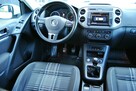 Volkswagen Tiguan LOUNGUE *Zarejestrowany PL * Klimatronik x 2 * NAVI - 7