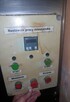 Mieszalnik podgrzewany 1000L - 2