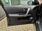 Nissan Qashqai 1.6 Benzyna Grzane Fotele Serwis Zarejestrowany - 14