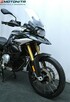 BMW F BMW F850GS 2019/2020, salon Polska, gwarancja MOTONITA - 4