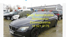 AUTO KASACJA ,, TYWONIA,, PRZEWORSK - 7