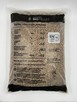 pellet drzewny, pelet, certyfikat ENplusA1, najtańszy na rynku - 2