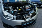 Nissan Qashqai+2 1,5DCI Klima, 110KM, 7 osób, NAVI - 12