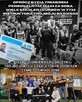 Trener trójboju siłowego - 6