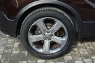 Opel Mokka 1.4TB Automat/ Navi/ Kamera/ 2015r/ Brązowa Perła/ Sprowadzony - 11