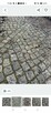 Kostka granitowa brukowa 17x16 Duża ilość - 2