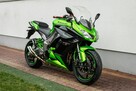 Kawasaki Z 1000 SX 2012 KSIĄŻKA ABS Raty Transport NAJWIĘKSZY Wybór MOTO W PL