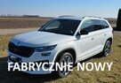 Skoda Kodiaq Sportline DSG 150KM