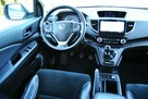 Honda CR-V 2.0 Benzyna 155KM *LIFT * NAVI-PL * SKÓRA+ Alkantara * Zarejestrowany - 6