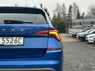 Škoda Kamiq Salon Polska Poleasingowy I właściciel Serwis ASO VAT 23% Bezwypadkowy - 9
