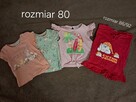 Paka ubranek dla dziewczynki r. 80-86 - 2