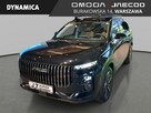 Jaecoo 7 - 347KM - DHT - Super Hybrid - Rok Produkcji 2025! - 11