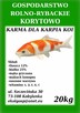 Karma pasza dla ryb karp koi pstrąg jesiotr - 6