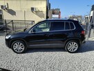 Volkswagen Tiguan Jasne wnętrze | Skóry| Panorama| Nawigacja| Kamera Cofania| Tempomat - 9
