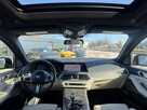BMW X7 Bezwypadkowy / Serwis ASO / Dociągi / Panorama / Key less / FV 23% - 12
