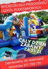 WYCIECZKA do Park Rozrywki 20km od Biał- Dorożki #parkmorza - 9