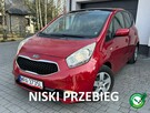 Kia Venga Jedyne*95.000km*Panorama*NAVI*Kamera*Cofania*Grzane*Fotele*Serwis*ASO