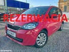 Škoda Citigo SALON PL. 100% bezwypadkowa Przebieg 37 tys. km. pierwszy właściciel
