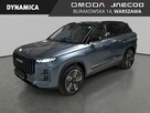 Jaecoo 7 - 347KM - DHT - Super Hybrid - Rok Produkcji 2025!