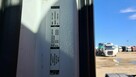 Mercedes Actros Poleasingowe.pl BZ - 9