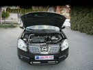 Nissan Qashqai 2.0b 4x4 Navi Kamera Stan b.dobry bezwypadkowy Niemiec Gwarancja 12mc - 13