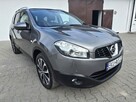 Nissan Qashqai+2 2,0benz Kam.Cof.Navi.7 Osobowe.Tempomat.Skóry.Alu.Parktronic.OKAZJA - 1