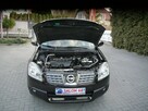 Nissan Qashqai 2.0b 4x4 Navi Kamera Stan b.dobry bezwypadkowy Niemiec Gwarancja 12mc - 13