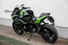Kawasaki Ninja  650 R 2021 ABS Raty Transport Największy Wybór Moto w PL KAT A2 - 4