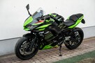 Kawasaki Ninja  650 R 2021 ABS Raty Transport Największy Wybór Moto w PL KAT A2 - 6