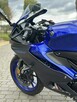 Yamaha R125 2024r!  YZF R125 motocykl na kat B TFT - Dostawa CAŁA POLSKA Najnowszy - 13