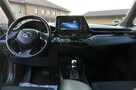 Toyota C-HR GWARANCJA Hybryda Navi Kamera Podgrzewane Fotele 100% Bezwypadkowy - 4