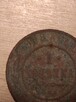 Moneta 1 kopiejka ROSJA CARSKA 1908 car Mikołaj II - 3