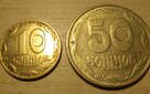 Zestaw dwóch monet 10 i 50 kopiejek UKRAINA 1992 i 2016
