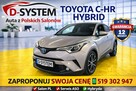C-HR Prestige 20r Salon Polska  HYBRID Gwarancja Hybrid 1,8 rozrząd - 13