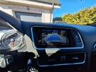 Audi Q5 S-Line 4X4 Kamera Navi Skóry Xenon Stan Wzorowy Bezwypadkowy Serwis - 13