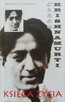 Jiddu Krishnamurti Spotkania z mistrzem Księga życia - 3