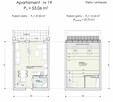 JANTAR MŁYŃSKA - słoneczne apartamenty nad morzem - 4