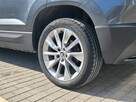 Škoda Karoq 1.5 Benzyna | Serwisowany | Gwarancja | Bogate wyposażenie | - 5