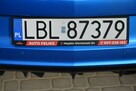 Opel Astra OPC 2.0T Super Stan ! Niski Przebieg ! - 13