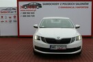 Škoda Octavia AMBITION 1.6 TDI 115KM Salon PL Serwis ASO Zamiana Finansowanie FV 23% - 11