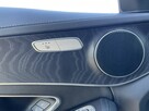 Mercedes C 300 Automat 4Matic Skóra Kamery360 Klimatronik 245 KM - 15