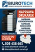 Naprawa Drukarek Płock, Wynajem Kserokopiarek w Płocku, Napr - 2