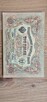 Banknoty rosyjskie - 3
