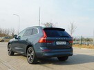 Volvo XC 60 z Gwarancją Bezwypadkowy Nowy Model 2022r - 3
