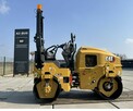 WALEC DROGOWY CATERPILLAR CB 2.5 GC