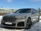 BMW 740 Dostępna w Warszawie | Przyjmujemy auto w rozliczeniu
