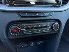 Kia Cee'd 1.6 CRDi mHEV M! Salon Polska! Serwis ASO! Kamera ! Kombi ! - 13
