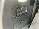 Ford S-Max 150KM 7 Osób Full Led Navi Kamera Skóra + Pamięć Bogata Opcja Opłacony - 15